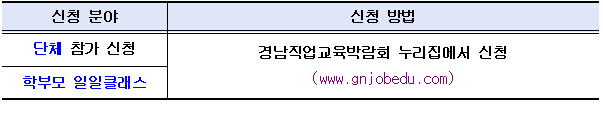IMG_152203.png