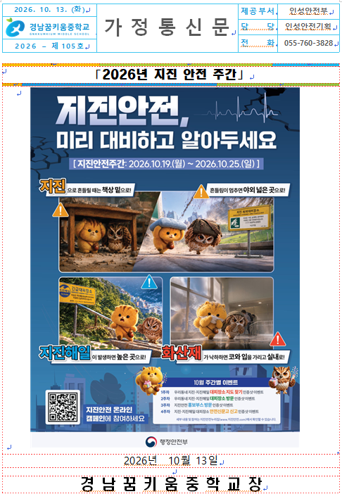 IMG_150520.png